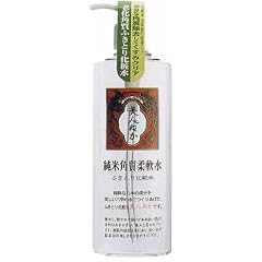 純米 角質柔軟水