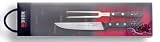 Review F. Dick  / F. Dick Stamped Carving Set, 2 Piece