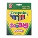 Box of 8 Crayons - Jumbo (So Big) Size