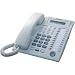Panasonic KX-T7731 24 Button Advanced Hybrid Speakerphone