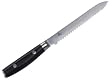 嵐(Ran) トマトナイフ 140mm 【33層ダマスカス鋼・カンバスマイカルタ柄】 36005