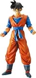 Dragonball Kai BanPresto HSCF Highspec Coloring Figure #25 Son Gohan