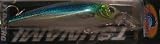 Tsunami 4 Floating/Diving Cigar Minnow - Black Back/Blue Scales/White Color - # 32