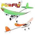 Megatech MTC8246 FireFly Electric Ready-to-Fly RC Airplane - Orange
