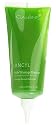 Elancyl Activ' Slimming Massage Gel Refill 200ml