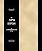 Sefer Birkat Avraham (Hebrew Edition)