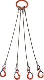大洋　４本吊　ワイヤスリング　１．６ｔ用×２ｍ 4WRS1.6TX2