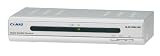 Comag SL 30 Digitaler Satelliten-Receiver (Scart-Anschluss, HDMI, USB 2.0) silber