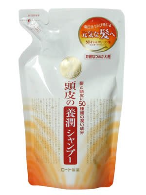 50の恵 頭皮の養潤シャンプー 詰め替え用パウチ 250ml