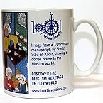1001 Inventions Branded Mug