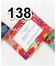 Japanese Pattern Photo Frame Floral R &amp; P (6600-138)