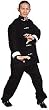 Kung Fu Frog Button Uniform