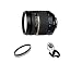 Tamron AF 17-50mm F/2.8 SP XR Di II VC (Vibration Compensation) Zoom Lens for...