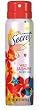 Secret Body Mist, Wild Jasmine 2.1 Oz. (One Bottle)