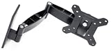 GSI High-Grade Sturdy-Steel Articulating Arm Wall Mount with Tilt and Swivel Functions - for LCD/LED/TV/DVD/Combo/Blu-Ray Flat-Panel Monitors/Screens/Displays, Mounting Brackets Fits 15-Inch to 24-Inch Screens