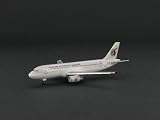 Herpa - Avion Miniature - Airbus A320 Qatar Airways 1/500