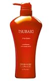 Shiseido Tsubaki Shampoo Pump Dispenser - 550ml
