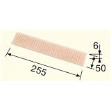 三菱重工 エアコン用交換フィルター(1枚組×1セット)バイオクリアフィルター CFA-11