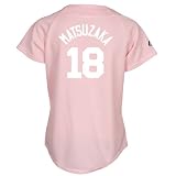 Daisuke Matsuzaka Women's Pink Replica Jersey w/ Player