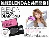 BLENDA BLACK DIAMOND/ブレンダブラックダイヤモンド　（洗顔石けん） black diamond
