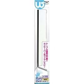 Wii用ワイヤレスセンサーバー『ワイヤレスセンサーバーW』