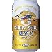 キリン ゼロ<生> 350ML×24缶