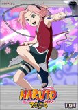 NARUTO -ナルト- 2nd STAGE 巻ノ三