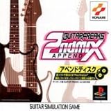 �M�^�[�t���[�N�X�A�y���h 2nd�~�b�N�X