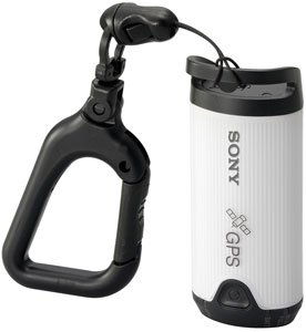 Electronics: Sony GPSCS1KASP GPS Unit