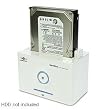 Vantec NexStar NST-D100SU 2.5-Inch/3.5-Inch SATA to USB 2.0 and eSATA Hard Drive Dock (White)