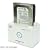 Vantec NexStar NST-D100SU 2.5-Inch/3.5-Inch SATA to USB 2.0 and eSATA Hard Drive Dock (White)