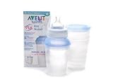 Avent VIA 8oz Nurser