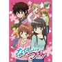 �Ȃ�����̂ڂ� 2 ����� [DVD]