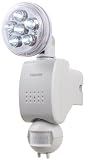 ピクソン(PIXON) LEDセンサー グレー PD-600の画像