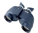 STEINER COMMANDER XP 7X50 MARINE BINOCULARS