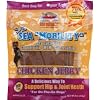 Ark Naturals - Sea Mobility Jerky Chicken, 9 oz jerkys