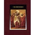 The Spirit World (American Indians) by  Time Life Books and Kolodziej