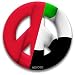 Peace Sign Magnet of United Arab Emirates by MEYOTO