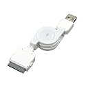 PLANEX iPod・アイフォンUSB転送・充電ケーブル ホワイト (iPod nano/iPod touch/iPhone 3G/3GS/4/4s対応) BN-IPOD2-CW