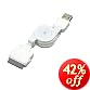 PLANEX iPod・アイフォンUSB充電ケーブル ホワイト (iPod nano/iPod touch/iPhone 3G/3GS対応) BN-IPOD2-CW