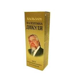 Balm From Arthritis "Valentin Dikul" 75 Ml