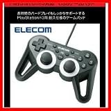PlayStation(R)3用USBタフゲームパッド　JC-GMU3312SPBKブラック PlayStation