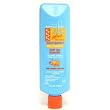 Avon Skin So Soft Bug Guard + Spf#30 Kids 4 oz. #047-956 Avon Skin So Soft Bug Guard + Spf#30 Kids 4 oz. #047-956