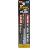 (業務用100個セット) TRAD 六角軸ショートチタンドリル/先端工具 【鉄工・木工用】 穴径：2.0mm TTD-2.0 〔プロ/大工道具〕