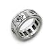 Sterling Silver Celtic Knot North Star Symbol Spinning Motion Ring (Size 5,6,7,8,9,10,11,12,13,14)
