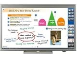Sharp Aquos PN-L802B Interactive Whiteboard