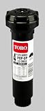 Toro #53309 180DEG 15' 4 Fix Spray
