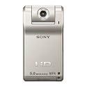 Sony Webbie MHS-PM1 HD Camcorder (Silver)