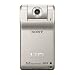 Sony Webbie MHS-PM1 HD Camcorder (Silver)