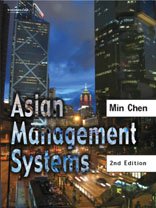 Asian Management Systems